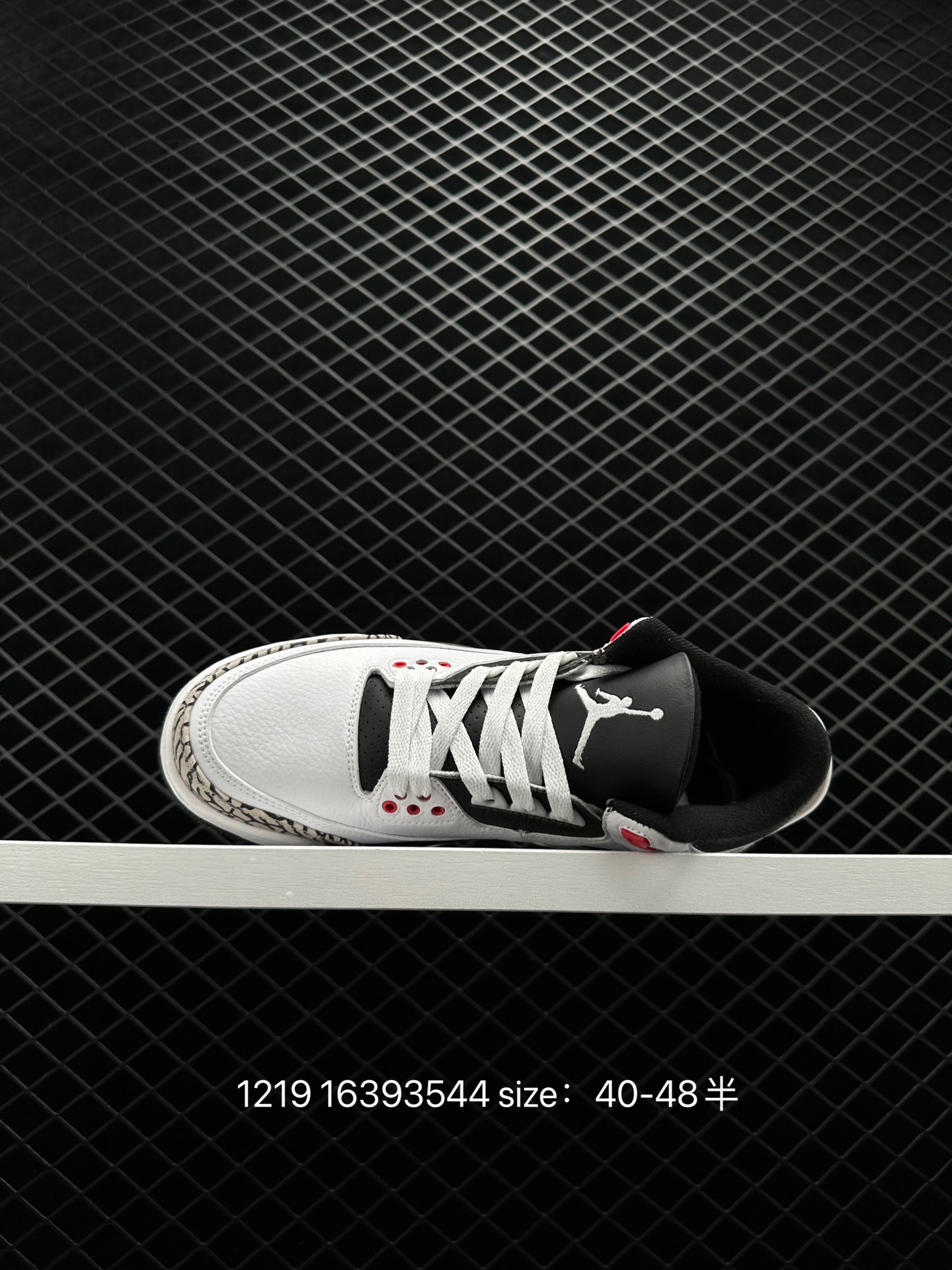 A Ma Maniere x Air Jordan 3 